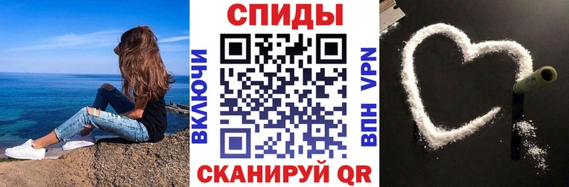 что такое   Зея  АМФ 97% 