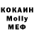 КЕТАМИН VHQ Wolp Wolp