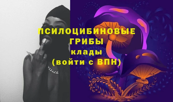 мефедрон Дмитровск