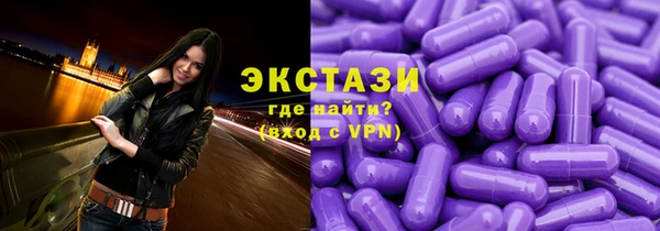 меф VHQ Дмитров
