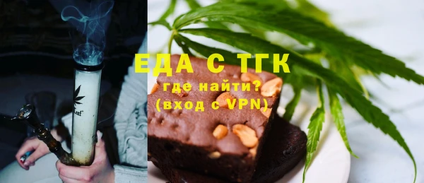 стаф Дмитриев