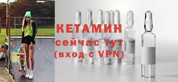 мефедрон Дмитровск