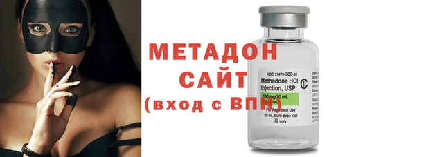 стаф Дмитриев