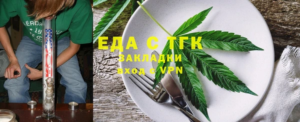 стаф Дмитриев