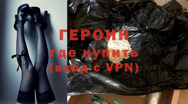 меф VHQ Дмитров