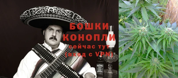 мефедрон Дмитровск