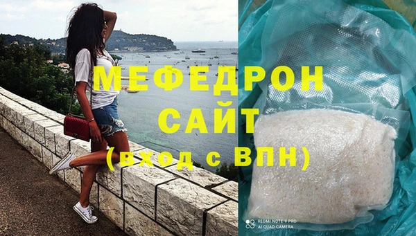 стаф Дмитриев