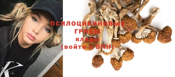 меф VHQ Дмитров