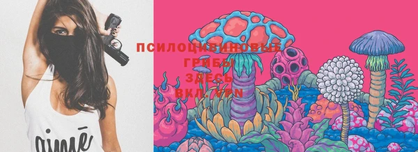 меф VHQ Дмитров