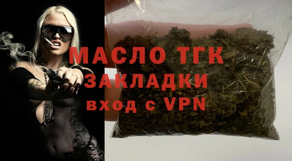 меф VHQ Дмитров