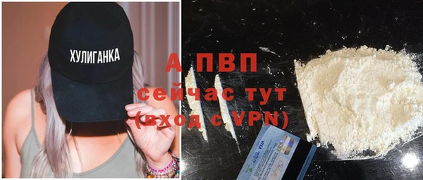 меф VHQ Дмитров
