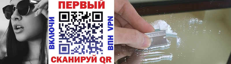 маркетплейс наркотические препараты  hydra онион  Зея  МЕТАМФЕТАМИН витя 