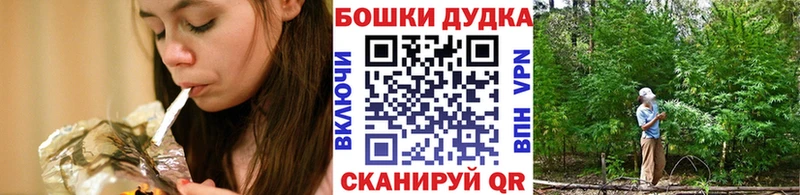 Конопля VHQ  Зея 